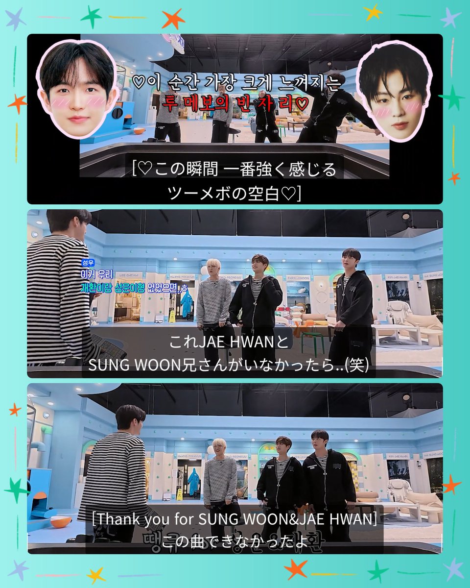 CkmmChc83mwJZS8's tweet photo. WannaOneGo back to Base ใใใคใณใโฆใใชใใใซใฉใชใฑ4ไบบใใผใธใงใณ๐ค
้ซ้ณใใขใชใใผใใงใกใใบใฎ่ฒข็ฎๅบฆใ็ๆใใใกใณใใผ
ใฝใณใฆใณใกใใใจใธใงใใฎใกใใบใฏๅใใใ ใ๏ผๆญใใพใ ใใงใชใใใกใใกใง้ข็ฝใใฎใใใคใณใ้ซ๐คญ๐
#WANNAONEGOBacktoBase
#์๋์๊ณ _๋ฐฑํฌ๋ฒ ์ด์ค
#ํ์ฑ์ด #HASUNGWOON https://t.co/4ubsR7y7rW