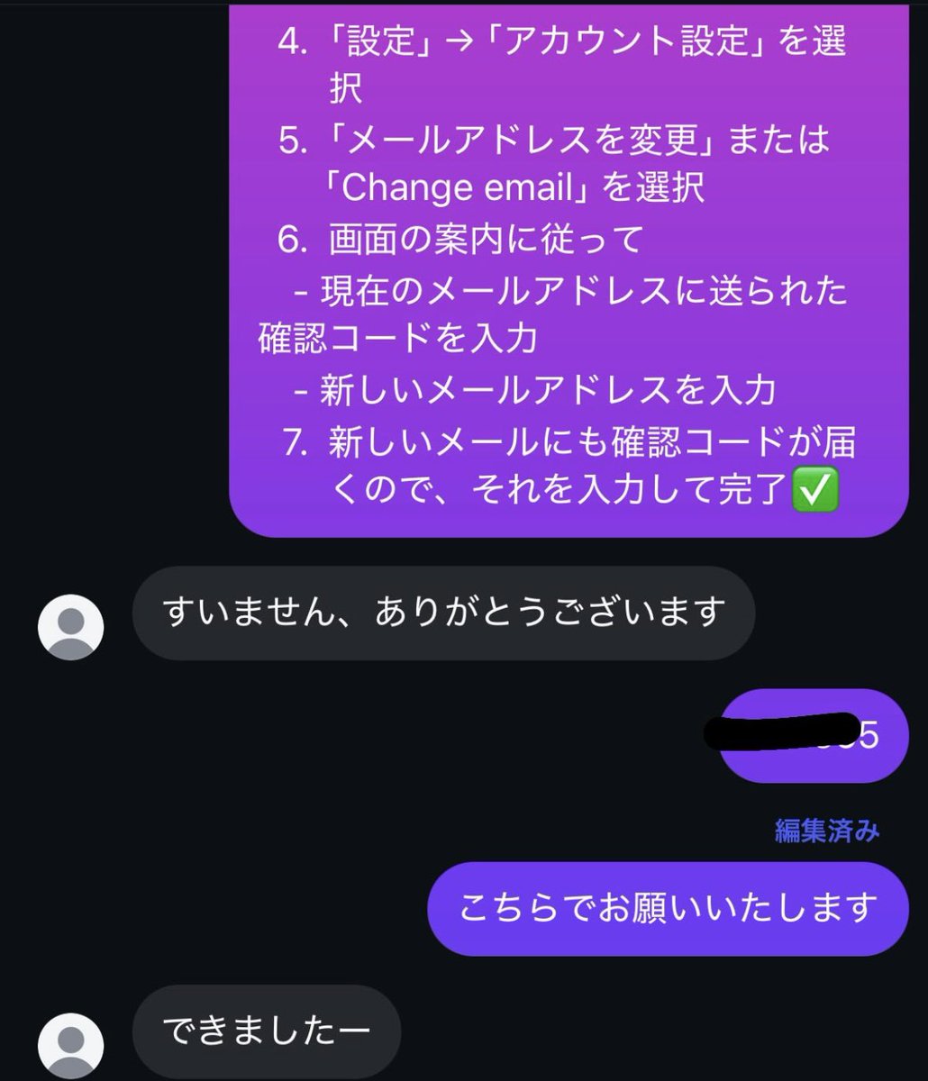 DgOgaz's tweet photo. 実績！ https://t.co/BtfUCblbEe