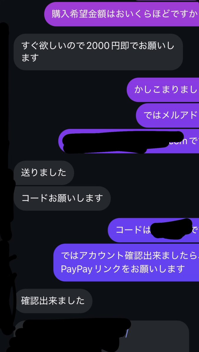 DgOgaz's tweet photo. 仲介できるよー！ https://t.co/QFXzX9LFOC