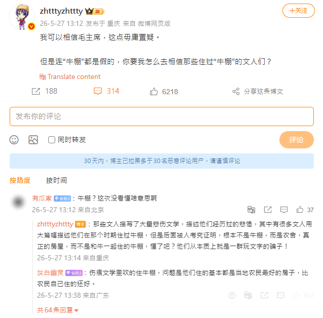 Zintha3891's tweet photo. @lomyrjo 岂止是资深粉红，他是纯度超凡的极品粉红 https://t.co/wxhvdc5LSC