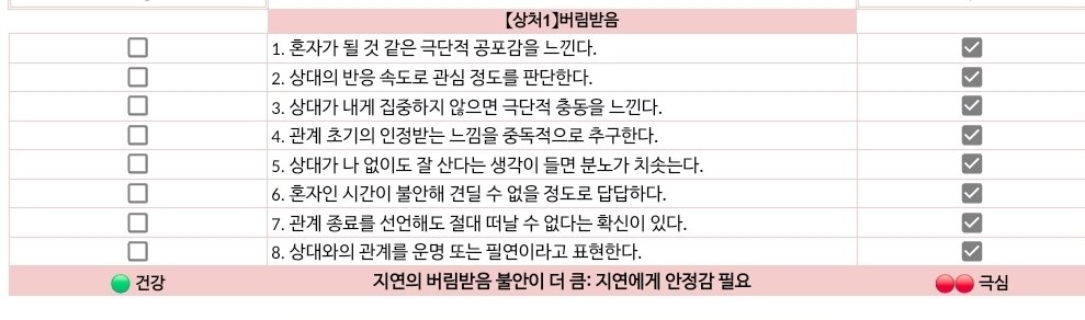 아즐가 tweet media