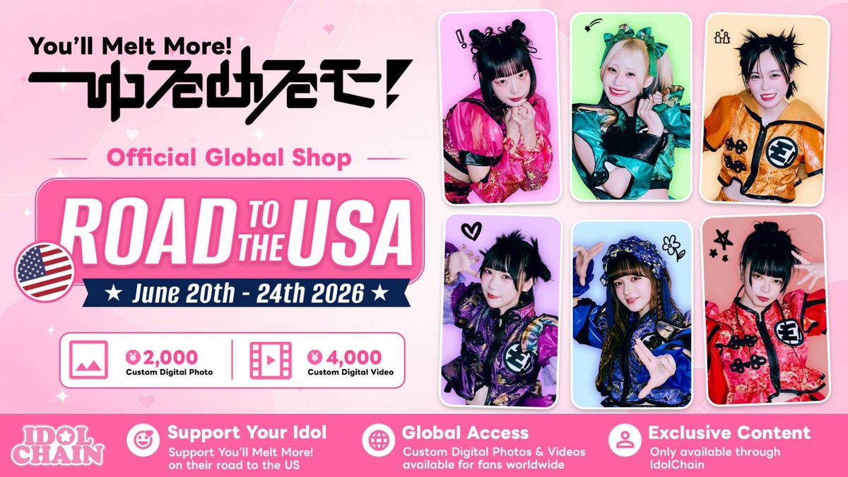 アイドルチェーン（IdolChain） (@idolchain) / Posts / X