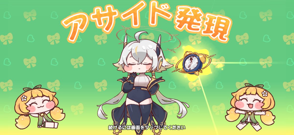 Nikunoakashi's tweet photo. とりあえず https://t.co/8qJxAOssvc
