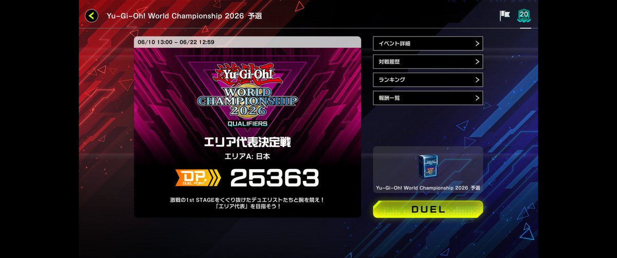 mzcbc's tweet photo. 進捗 https://t.co/fJU0YiAXSA