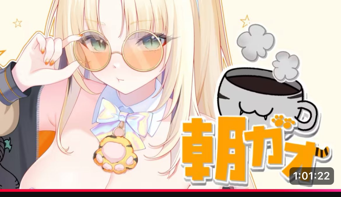 ポムポム地蔵☺️🐅 (@zizou_pomupomu) / Posts / X