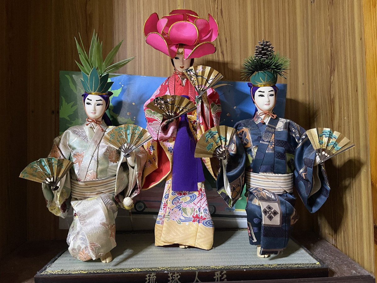 人形作家 琉球人形 可愛い 琉球の王妃様 インテリア雑貨 琉球かふう 