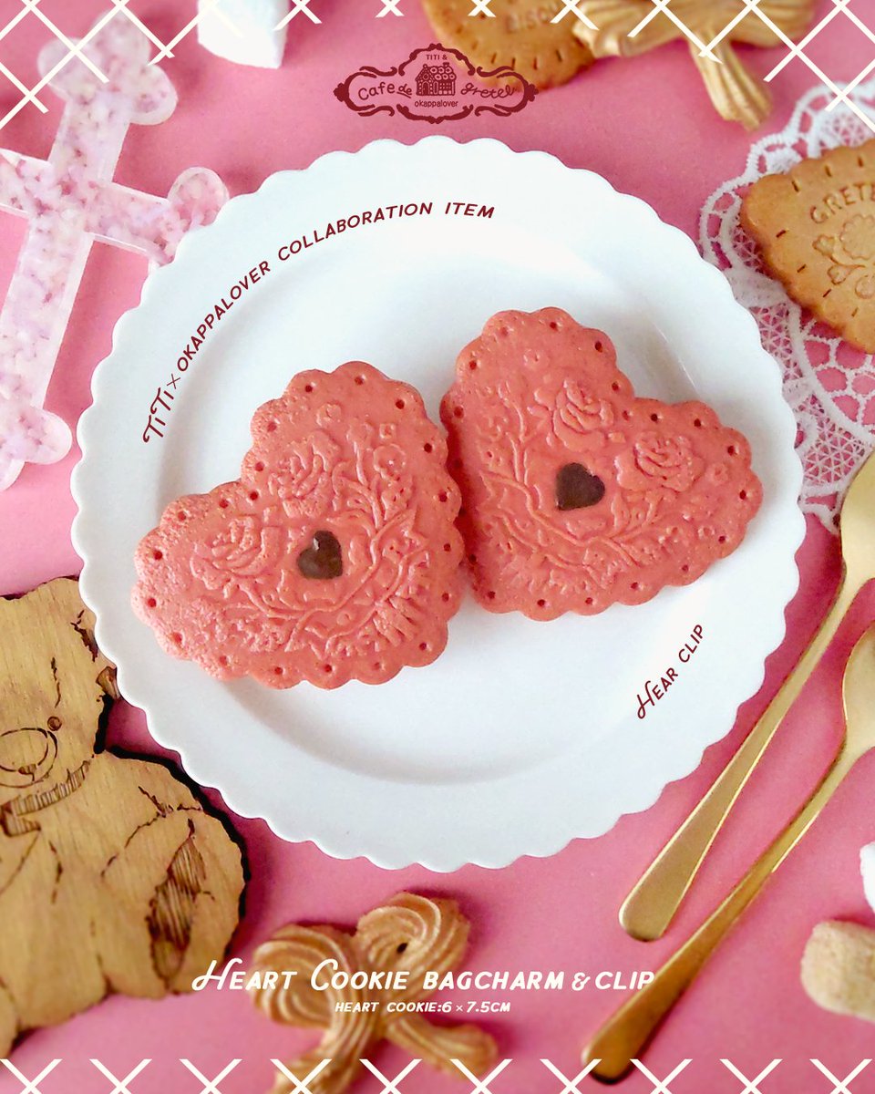 tommyfakesweets's tweet photo. 7/4㈯のロマアラではカフェドグレーテルで販売したokappaloverさんコラボのハートチョコサンドクッキーを販売します♥

バッグチャームではなくネックレスと、(バッグチャーム変更も⭕️)人気のヘアクリップもご用意しました🍫

※ロマアラではTiTiブースは整理券制になる予定です。詳細は後ほど🙇 https://t.co/JS0hKMEEUs
