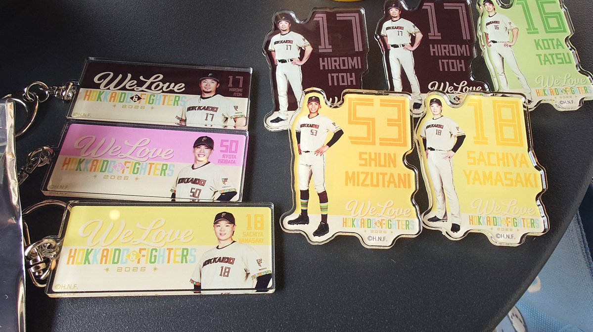 usa39_furu63's tweet photo. ファイターズ

WLH　交換希望
［譲］写真参照
［求］同種　野村＞清宮
野村選手優先で考えております

本日、7/11、エスコンでの手渡し希望です https://t.co/3NgV3tQ7AB