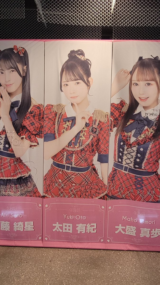kent4846's tweet photo. 有明は初めて来た https://t.co/dEv9Smlv21