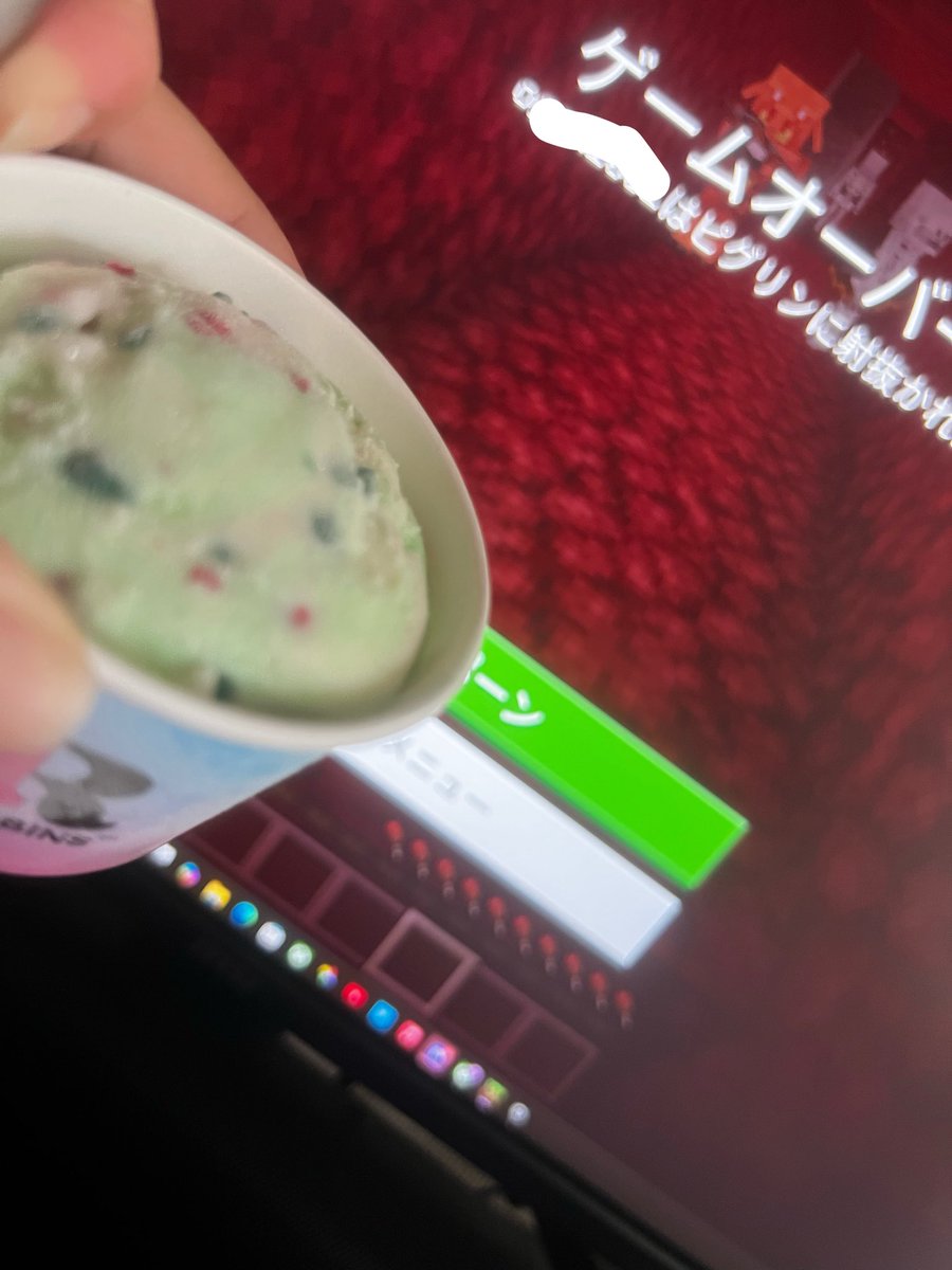 mhtttt_'s tweet photo. 2時間の苦労が水の泡になった人間の末路 https://t.co/uGFySGTwCI