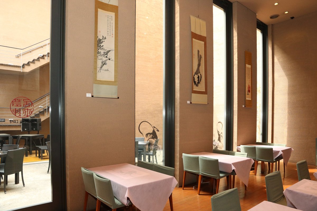 当館 地下2階のJAKUCHU CAFÉでは、#伊藤若冲 の高精細複製画をご覧