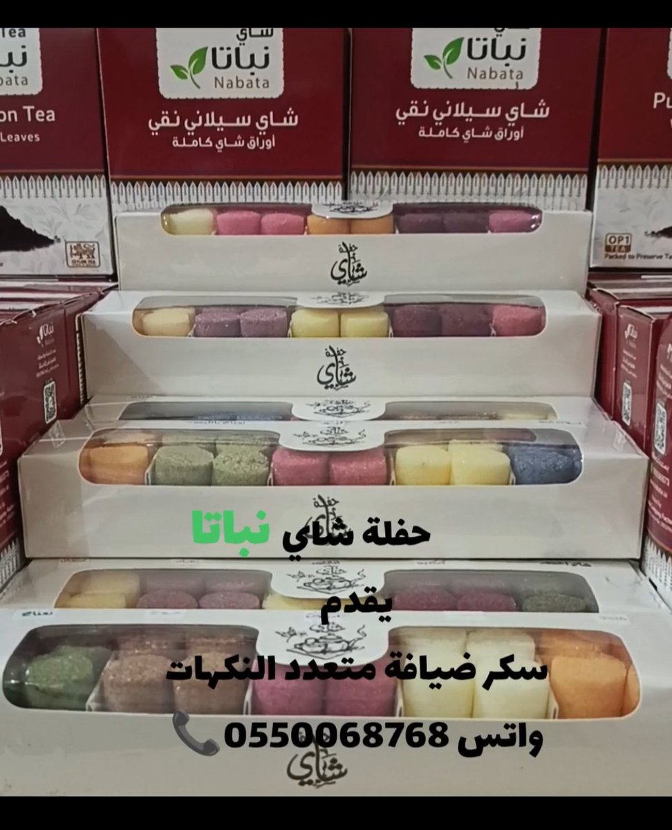 ok40020_fff's tweet photo. #السعودية https://t.co/Te2IgbovW2
