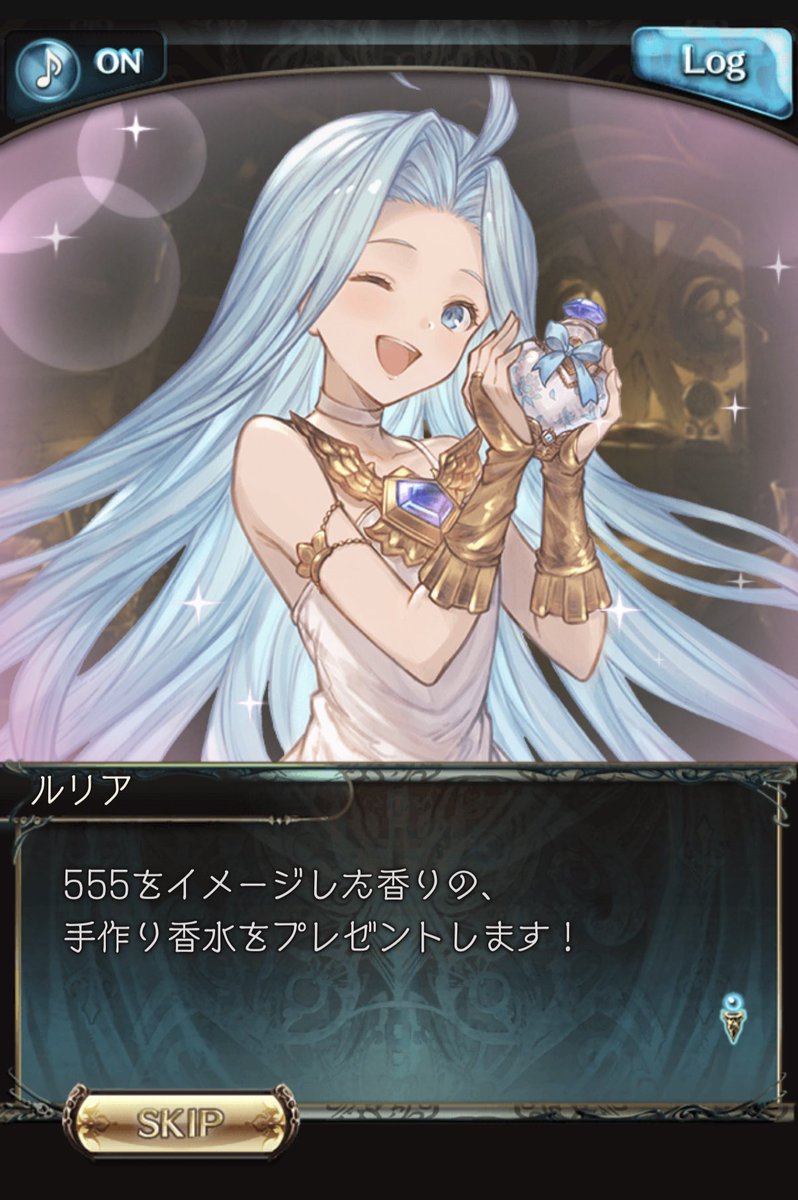 555jumputi's tweet photo. 2人ともいつもありがとう☺️

#グラブル https://t.co/XzPI38EKW1