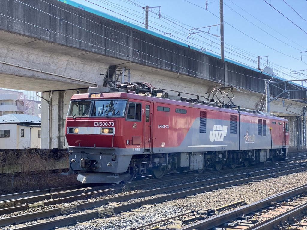 shio485's tweet photo. https://t.co/KR3A8TmI9n