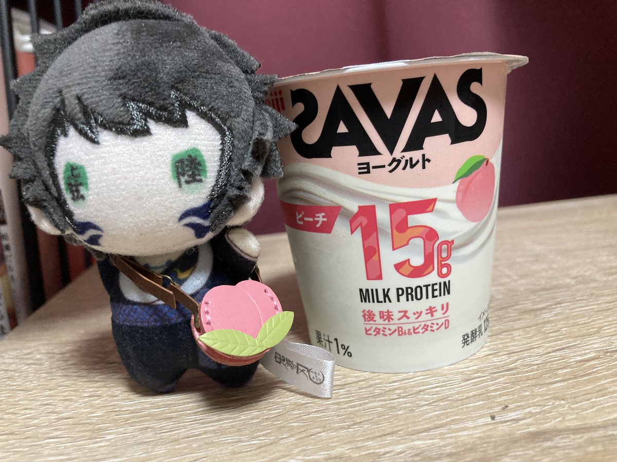 sien461's tweet photo. 朝から桃活🍑 https://t.co/5rqo8YPcK1