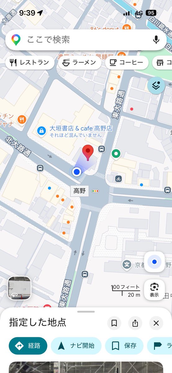 Renoparking's tweet photo. 本日から着工です🔨✨

7月6日（月）にリニューアルオープンされる 京都銀行高野支店 さまの新店舗駐車場を、弊社にお任せいただけることになりました🙌

地域の皆さまに安心してご利用いただける、停めやすく使いやすい駐車場を目指して工事を進めてまいります😊

https://t.co/sNPDf9Ce4M https://t.co/gC4Fe8XDe2