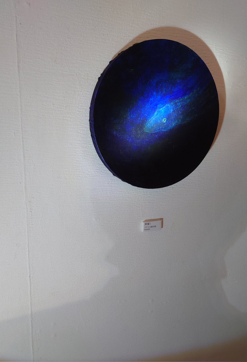 ■奇屋.RCO_DF63F-190_6月深海展 tweet media