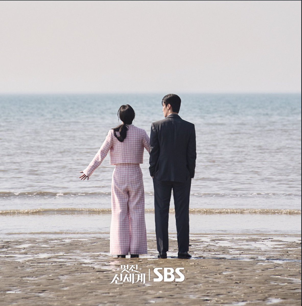 jooniverse_j's tweet photo. To my Segye and Seori, thank you for being here 💜

For sharing your bittersweet love story across times and spaces, from 300 years ago to now. Love may not always win all, but YOUR LOVE WON ME ALL OVER 🙇‍♀️🙇‍♀️

#멋진신세계 
#MyRoyalNemesis #임지연 #허남준 #LimJiyeon #HeoNamJun https://t.co/SKraMNTxLH