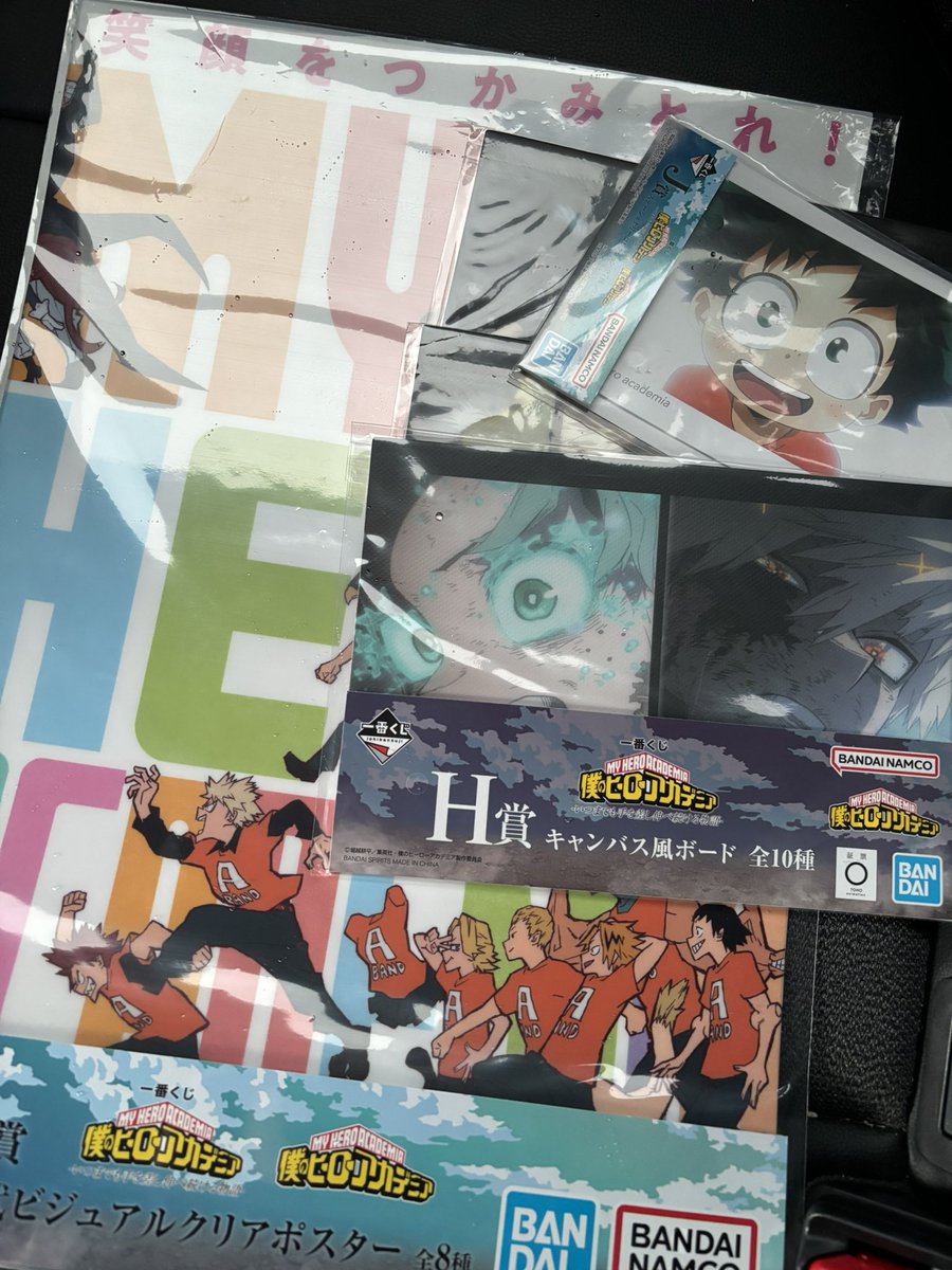 WpXblVRIfL29792's tweet photo. とりあえず欲しい下位賞はゲットできた👏
（爆死しただけ）

友達と爆豪、峰田探して爆走中🚗 https://t.co/trTRxlLAQ9