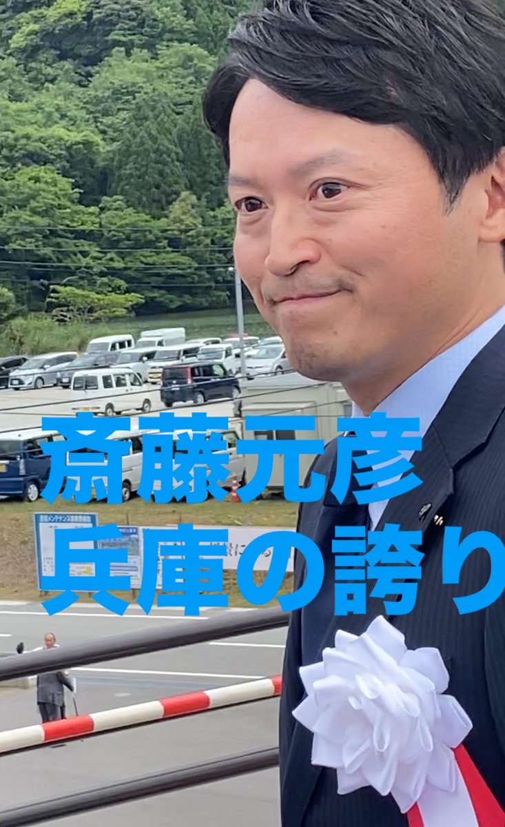 オレンジ tweet media