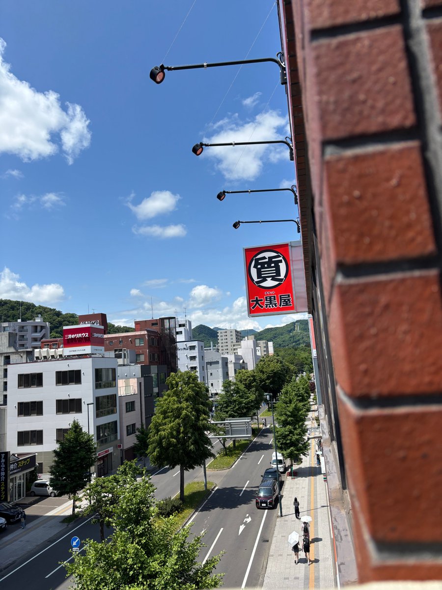 DKmaruyama's tweet photo. おはようございます☀
札幌は今日も快晴です！！

日差しが強いので
お出掛けの際は熱中症対策をして
安全に遊んでください🥳

今日も一日頑張ります(笑)
📲011-699-5102
#企業公式相互フォロー
#相互フォロー募集中 https://t.co/DUlTqqJPM5