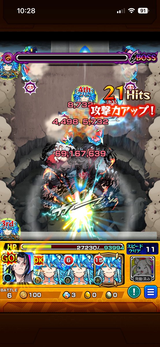 CPU_ygg65's tweet photo. おっけい https://t.co/rE9IISZXy2