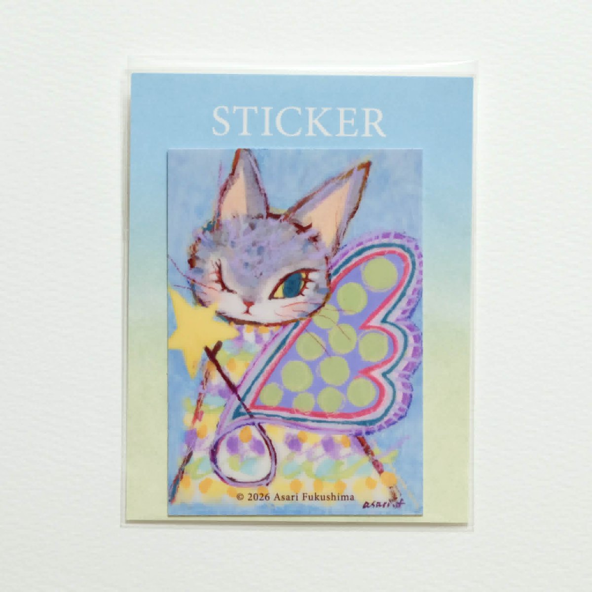最終価格 福嶋吾然有 ふくしまあさり 猫 アクリル 絵画 最終価格 福嶋