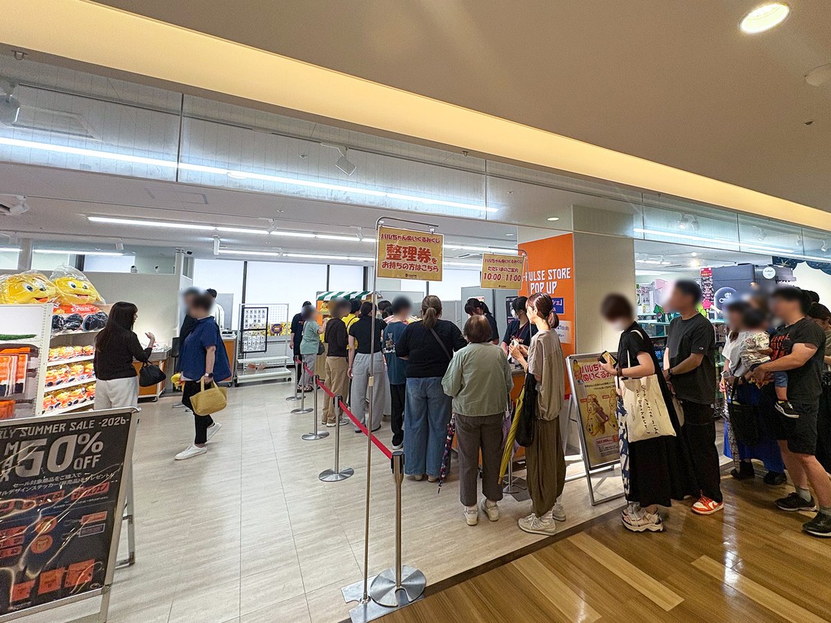 spulse_goods's tweet photo. 静岡駅ビル『パルシェ』🍊
S-PULSE STORE POP UP🏬
￣￣￣￣￣￣￣￣￣￣￣￣￣￣
出店2日目✨
今日もご来店お待ちしております🙋

📅6/19(金)~6/21(日)
🕐10:00~19:00 ※21日のみ18:00まで
📍6階 イベントスペース

出店詳細🔽
https://t.co/rC09g8pMV8

#spulse
#spulsegoods https://t.co/AvVVbDRnuT