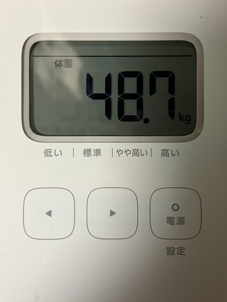 178_66_4's tweet photo. 6/20 48.7 https://t.co/zWM7qlVPxR