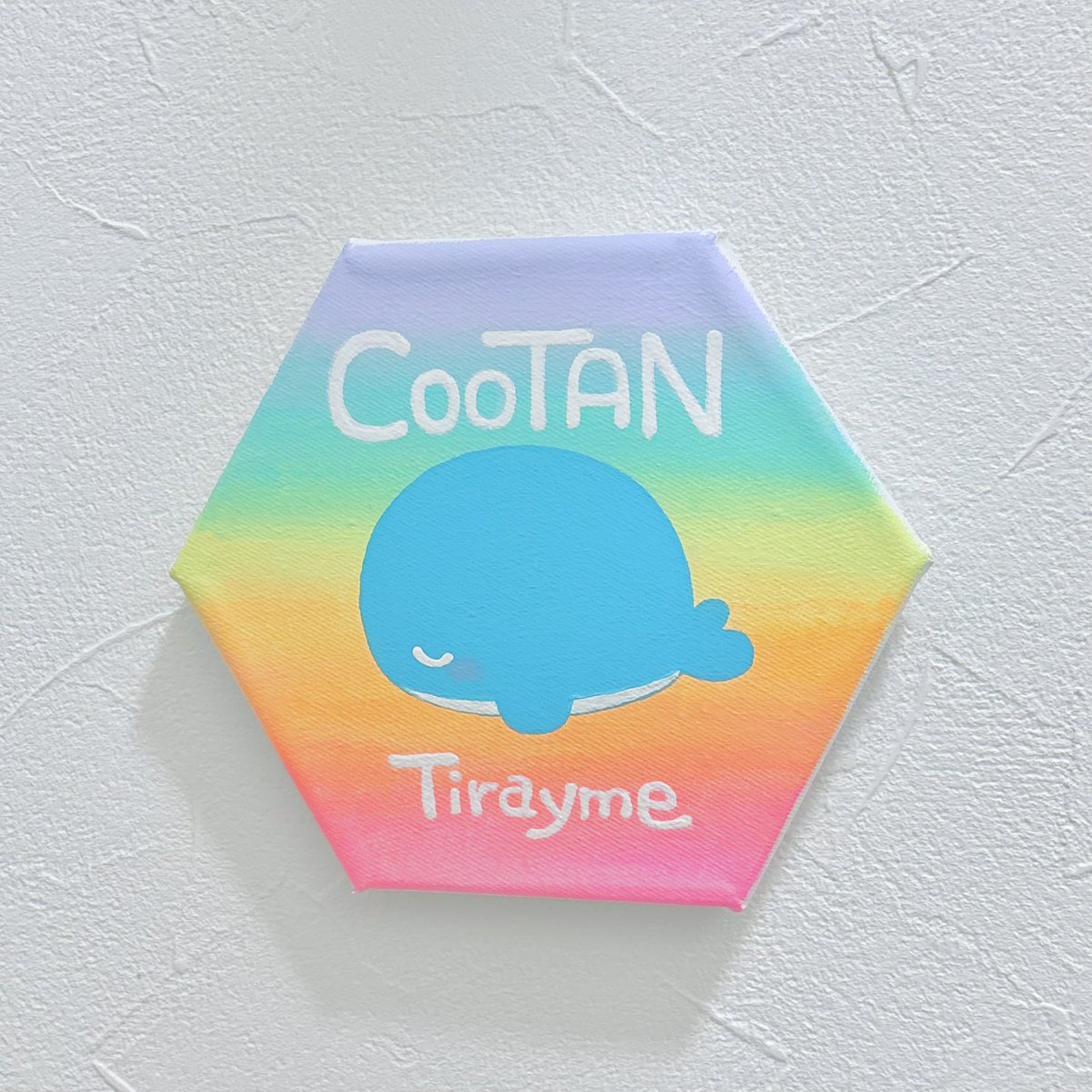 Cootan / くぅたん ヨコハマHMM【C-103】 (@cootan181) / Posts / X