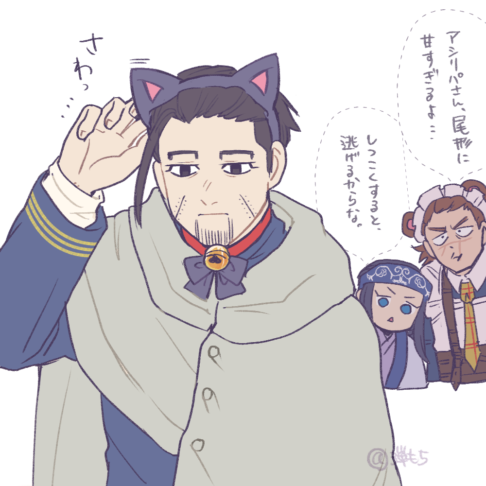 弾丸おもち@dcst企画本原稿中 tweet media