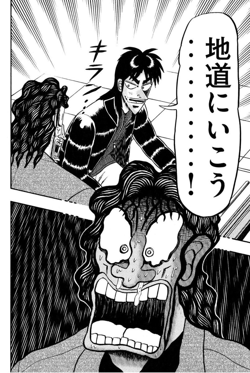 gonnosuke98's tweet photo. @tweetsoku1 👍 https://t.co/faAi99gqJn