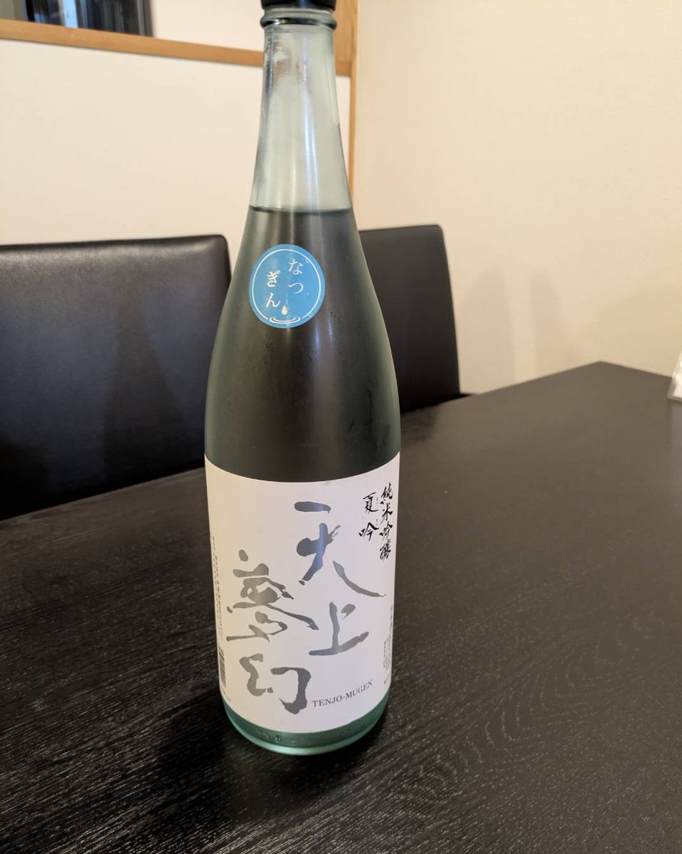 0825Cav's tweet photo. 【本日のおすすめ】
本日より通常営業、6月は休まず営業致します。
•鱧(天草)　　　　•トリ貝
•コチ　　　　　   •海そうめん
•イサキ　　　　   •島らっきょの塩漬け
•山科唐辛子　　   
「幻のパイン」ホワイトココ入荷🍍

#亀戸和食
#亀戸グルメ
#日本酒
#鯛めし
#小料理
#接待
#レストラン https://t.co/lulZfAsAoL