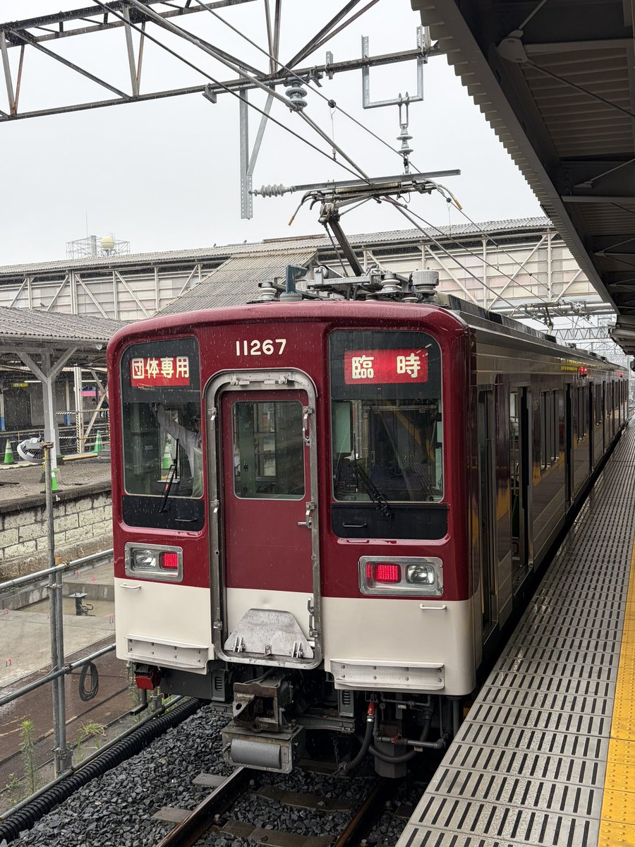 ct_tetsudou's tweet photo. 【クラブツーリズム鉄道部x東武鉄道】
本日は、東武10030型近鉄標準色風ラッピング電車２両編成で行く日帰りの旅第一弾！
葛生・赤城編開催中。
たびじに鮮魚がコラボしています。 https://t.co/q55b5dJ00l