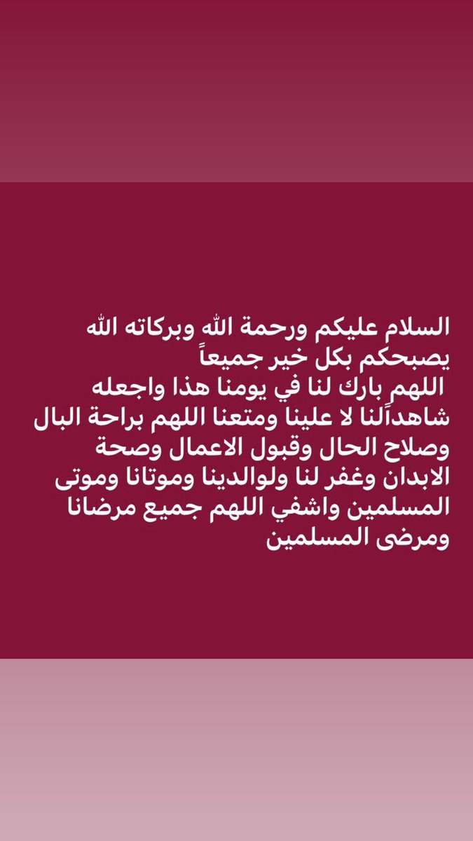 saad566691's tweet photo. https://t.co/pSnUZxcgQP