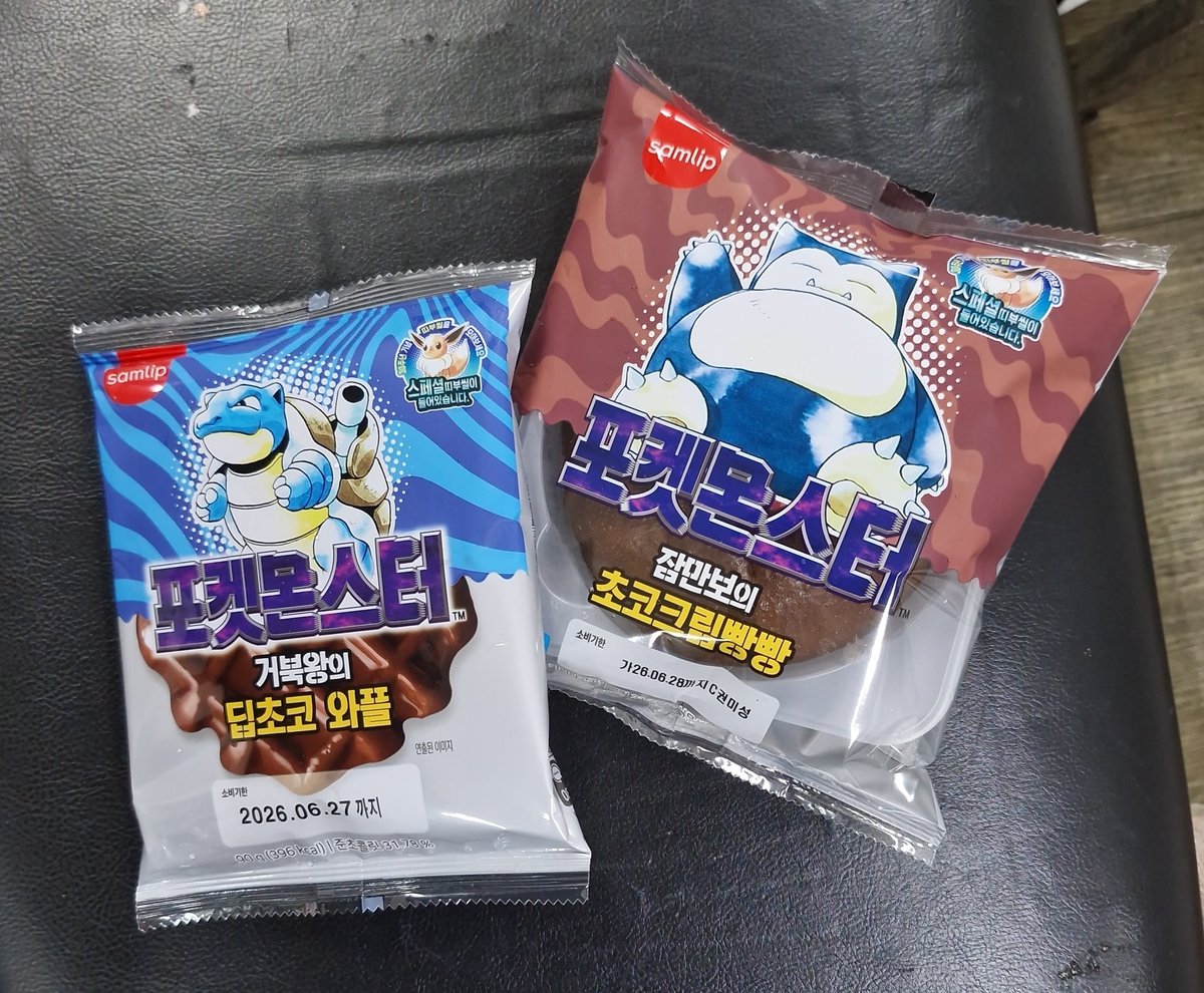 누구게 tweet media