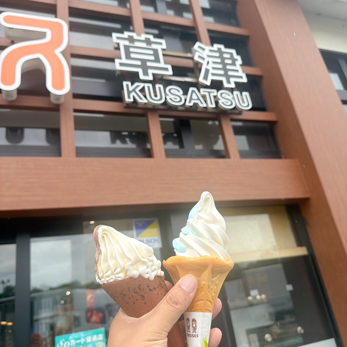 yurolo's tweet photo. てことで、草津！ https://t.co/HhZZIrA7nV