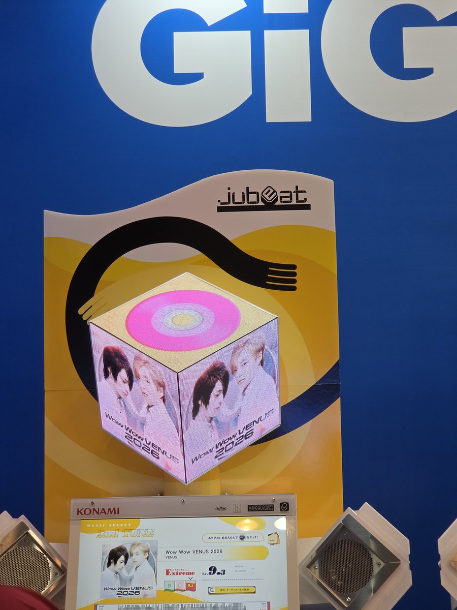 ariesukobeya's tweet photo. jubeat新筐体出張ロケテストに追加されたWow Wow VENUS 2026。 https://t.co/s07zVW5jwF