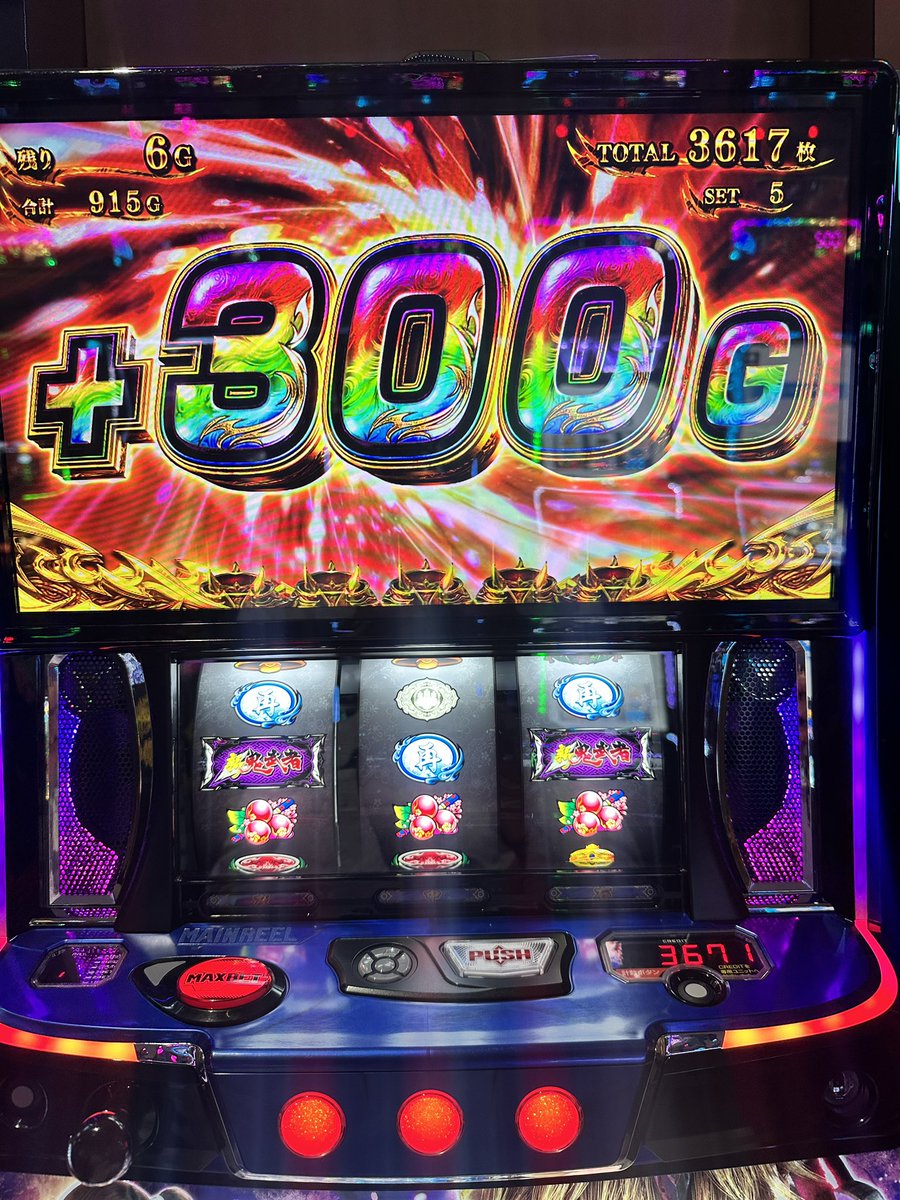 oyajisprinter40's tweet photo. ジャグラーで全然勝てないので
5スロで鬼武者を初打ちしたら
閉店間際でこれ
噛み合ったらすごく面白いけど
スマスロはデキレがすぎる💦 https://t.co/yr1qpE766i