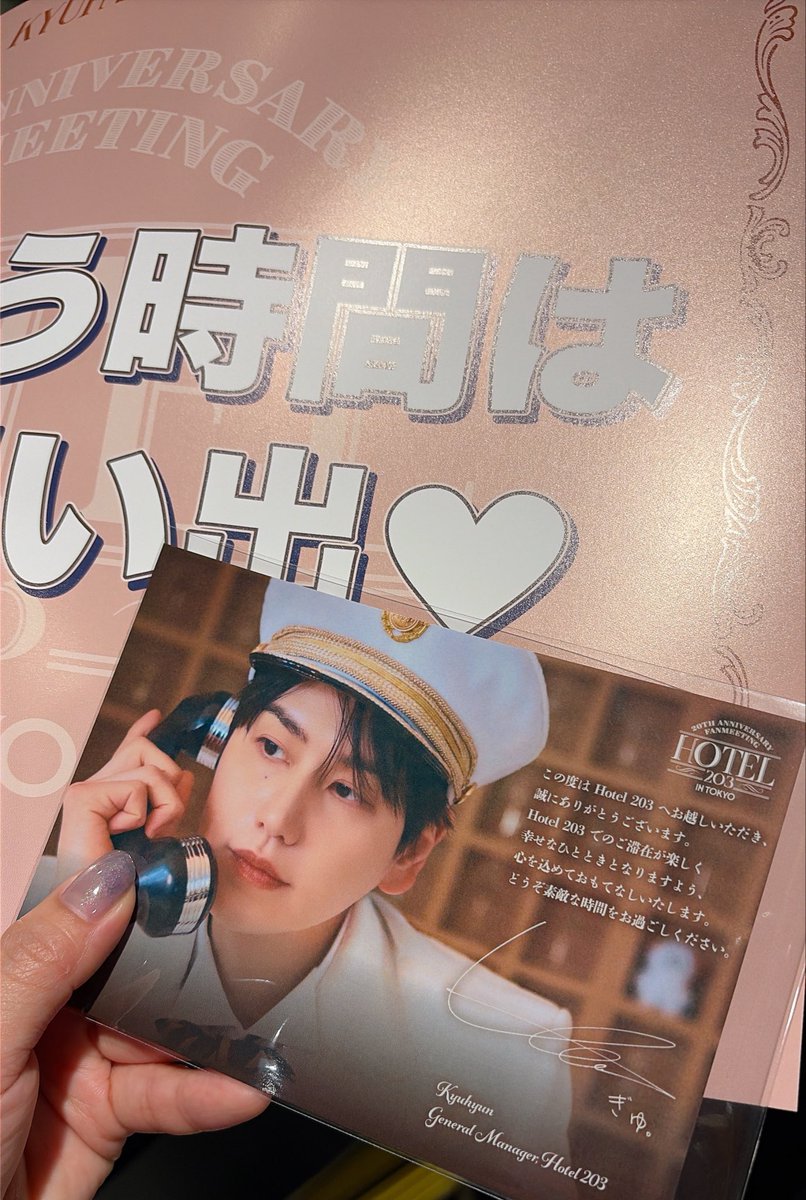 edacoBBe_787's tweet photo. 💙 https://t.co/qiz6rTXrEk