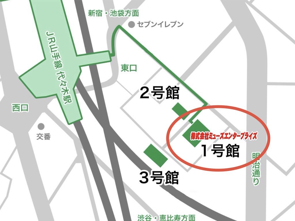 Idol PiT‼︎⭐︎アイドルイベント⭐︎ tweet media