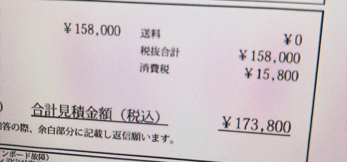 AAAAAA_null's tweet photo. https://t.co/0GFyjVxCMU