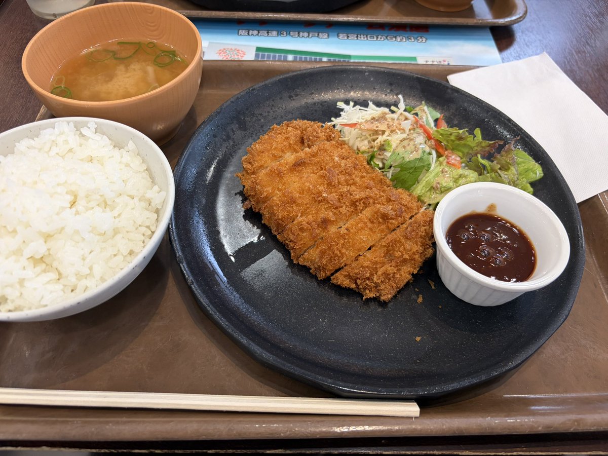 いちご35P🌸☄️推し(猫化1ヶ月) tweet media