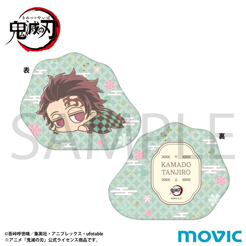 鬼滅の刃グッズ情報 (@kimetsugoods) / Posts / X