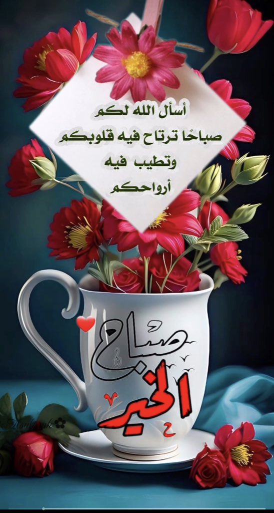 tt110022's tweet photo. @maryam6690 https://t.co/iy200iIOXC