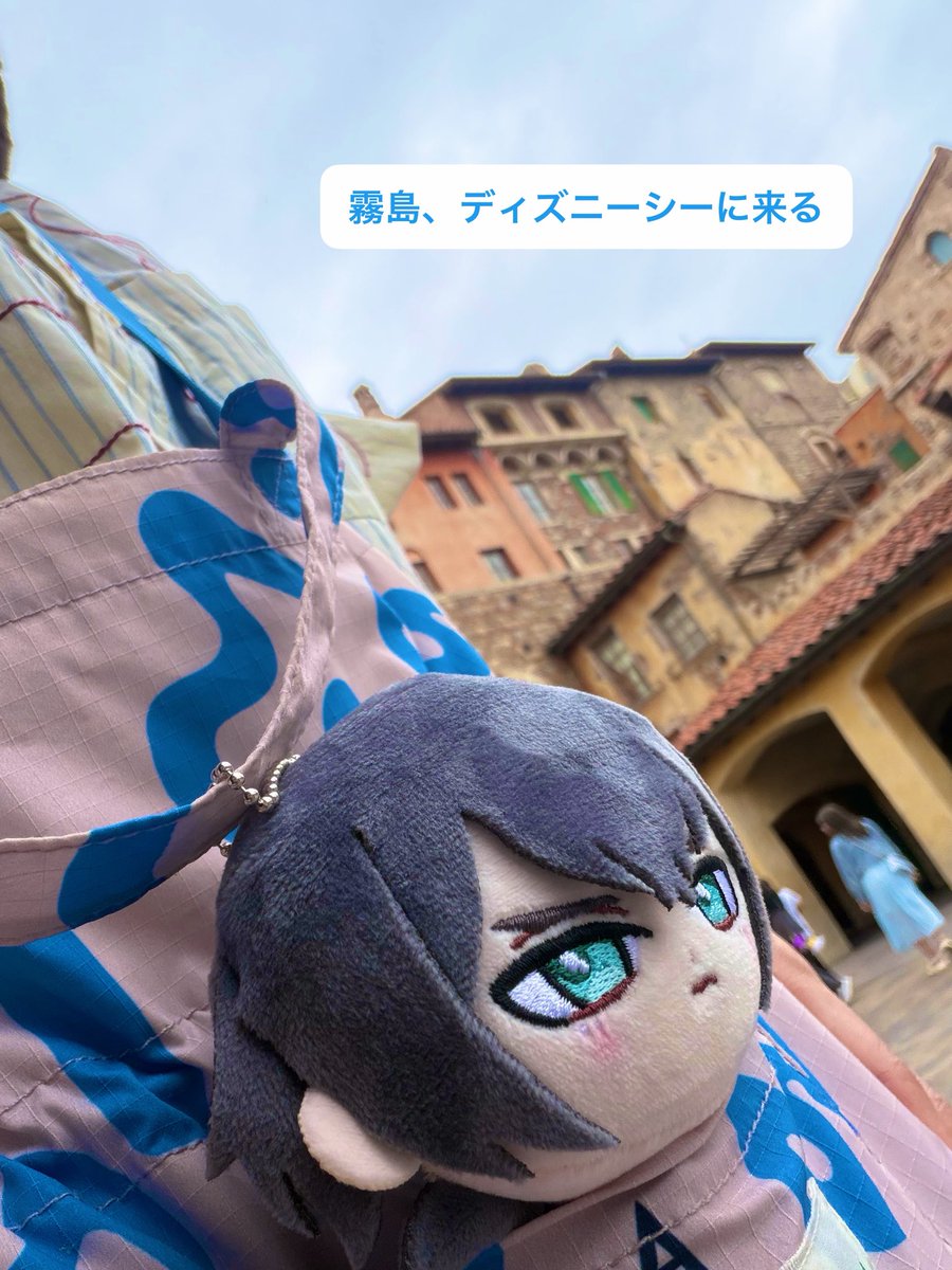 mo_na_desu's tweet photo. https://t.co/WO1Y3fhsND