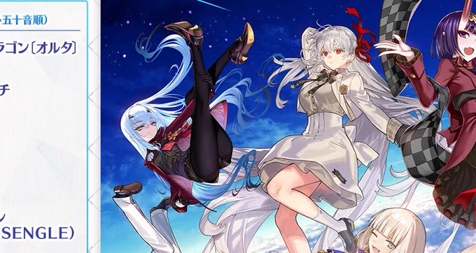 恐ろしく可愛い推し達…… 俺でなきゃ見逃しちゃうね…