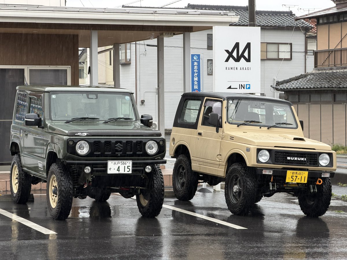 MitoSu_415's tweet photo. 群馬きた https://t.co/hvjJeH7JBK