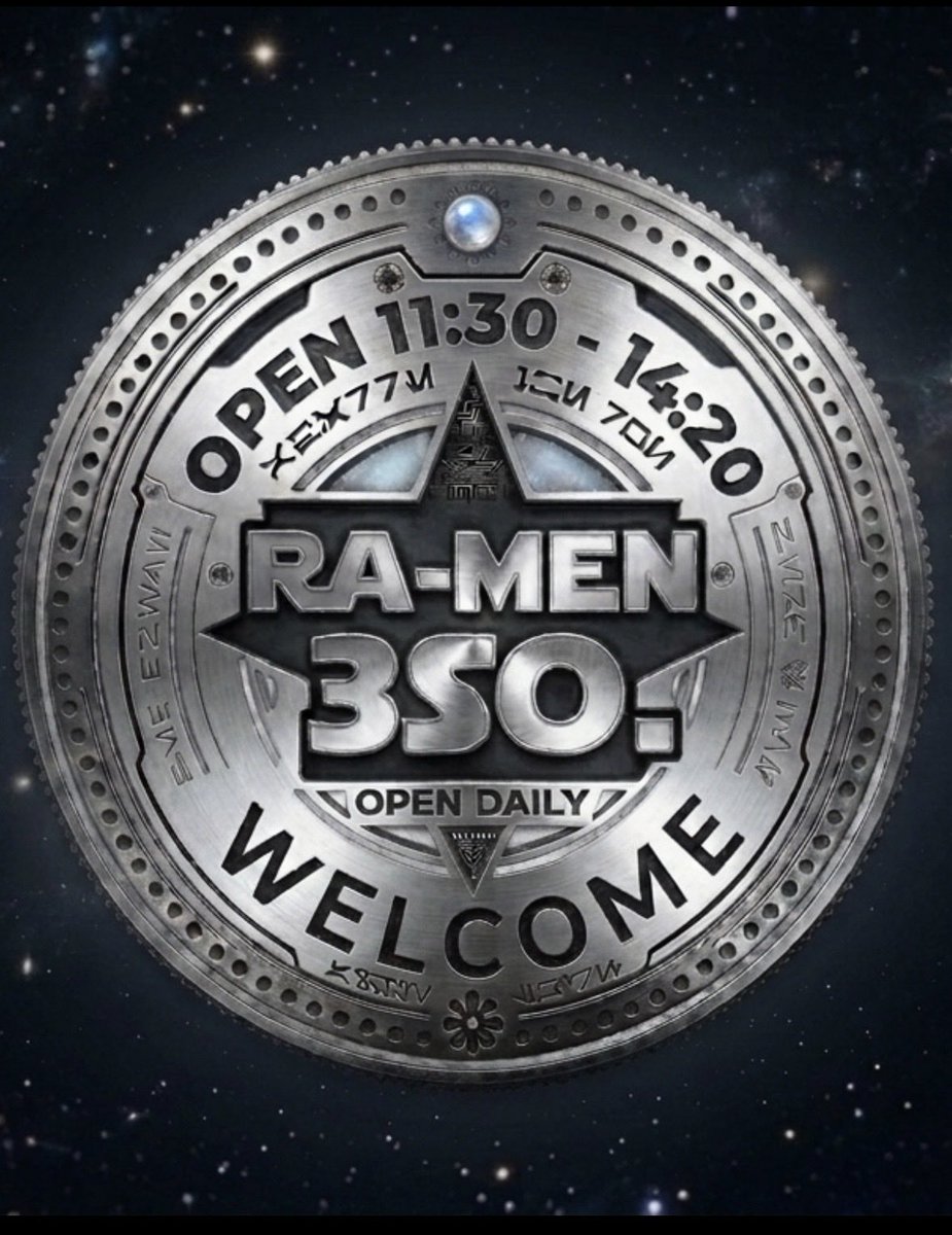 ramen_3so's tweet photo. おはようございます

注文チケット受取時、こちら画面提示で麺Ｌ変更サービス

本日２０日限定

辛３ＳＯニラニラごま油(本日終了)

麻辣ごはん

ニラニラオススメTPは海苔！海苔で麺やニラを包み、ごま油の香ばしい旨味と海苔の香りで３１５０です🍜

２２日(月)は定休日です

宜しくお願いいたし〼🍜 https://t.co/Yl5dHYc6ff