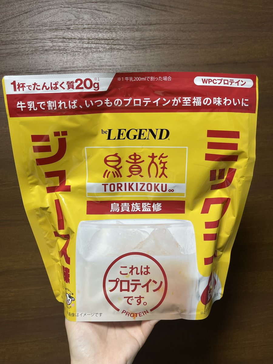 mo_chan_45's tweet photo. 🤔💭💭💭💭 https://t.co/tDgoUFWG2l